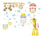 Happy Day Animals Baby Safari Hanging Bears and Monkeys Wall Decals Blue Coulds Heart Ballon Removable Toddlers Room  size 60x90 ay9182 - Image 2