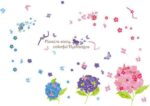 Romantic flower and butterfly design wall stickers, cartoon animals, removable heart-shaped wallpaper, home decor, PVC art mural, for babies size 50x70 xls7201 - Image 2