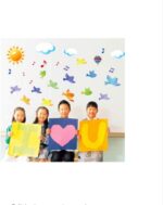 Sky Birds Sun Balloon Cloud Cartoon Wall Sticker For Bedroom Kid Sroom Kindergarten Room Decoration Poster Ay7265 50Cm*70Cm - Image 3