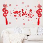 Wall Stickers Sk9253 - Image 2