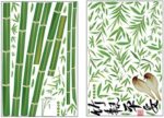 Wall Sticker Tree Bamboo Tree Birds Wall Sticker Plant Bamboo Forest Leaves Wallpaper Letters Chinese Characters English Characters Panda Flower Cat Japanese Room Large Forest Window Extra Large Cafe size 60x90 - Image 4