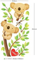 Click to open expanded view      Kei Lala Wall Sticker Tree [Koala Climbing Trees] Stylish Wallpaper Sticker Wall Sticker Removable DIY Wallpaper Sticker - Image 3