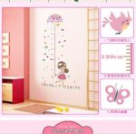 Sk7043 Umbrellas Girl Wall Sticker - Image 4