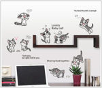 JAAMSO ROYALS Cute Cartoon Cats Design Vinyl Self Adhesive Peel and Stick Wall Sticker for Wall Decor and Home Decor AY7054 - Image 2