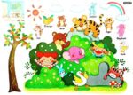 JAAMSO Royals Combo Pack of 2 Style Wall Sticker | Tiger Bear Cat Cartoon Design (60 CM X 45 CM) | Winnie The Pooh Design (70 CM X 50 CM) | Vinyl Home Décor Wall Sticker - Image 3