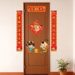 37 inches x 22 inches Chinese New Year Chinoiserie Blessing Good Fortune Antithetical Couplet Vinyl Removable Wall Decals Home Stickers for Living Rooms Bedrooms Chinese Style Party - Image 4