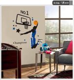 AY1940 Basketball The Fifth Generation Dunk without White Edge PVC Wall Sticker Ay1940 - Image 4