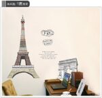 France Eiffel Tower Wall Sticker with quotes AY1930 - Image 4
