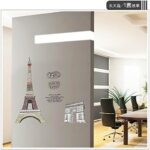 France Eiffel Tower Wall Sticker with quotes AY1930 - Image 2