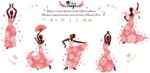 Tango Girl Dance Room Wall Stickers size 60x90 sk9327 - Image 2