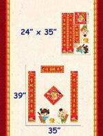 37 inches x 22 inches Chinese New Year Chinoiserie Blessing Good Fortune Antithetical Couplet Vinyl Removable Wall Decals Home Stickers for Living Rooms Bedrooms Chinese Style Party - Image 2