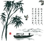 Wall Sticker Stylish Japanese Style Japanese Pattern Bamboo Flower Plant Sticker Bird Sticker Bamboo Forest Bath Wallpaper  size 60x90 sk9015