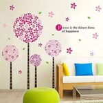 WALL STICKER XY8022 '2