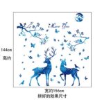 Wall Stickers & Murals Wall stickers-SK9181 Blue elk Silhouette Wall Stickers Nordic Style Bedroom Living Room Porch Removable Decorative Starlight Deer-Wall stickers-SK9181 - Image 4