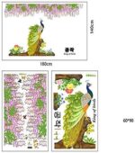 StickerShopee Peacock - Wall Decals - Image 4