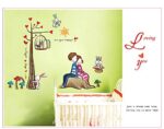 Wall decal two lovers leaning back ay924 - Image 9