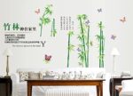 Mj9003 47 inches x 33 inches Chinese Poem Green Bamboo Flying Butterflies Peel and Stick Wall Decals Chinese Style Removable Vinyl Murals for Living Room Bedrooms Family Nursery Home Arts - Image 6