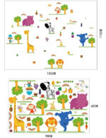 Children's interior wall sticker Animals SK9097 - Image 3