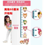 AY605 GROW UP BABY WALLSTICKER WALL STICKER 50X70 WALLSTIKER STIKER DINDING ANAK KIDS LUCU DEKORASI RUANGAN - Image 2