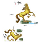 3D horse wall stickers size 60x90  ay9263 - Image 3