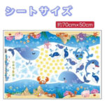 Wall Sticker : Sea Animals, Whales, and Crab, DIY Wallpaper, Interior Sheet, Removable, Free Shipping size 50x70 xls7149 - Image 4