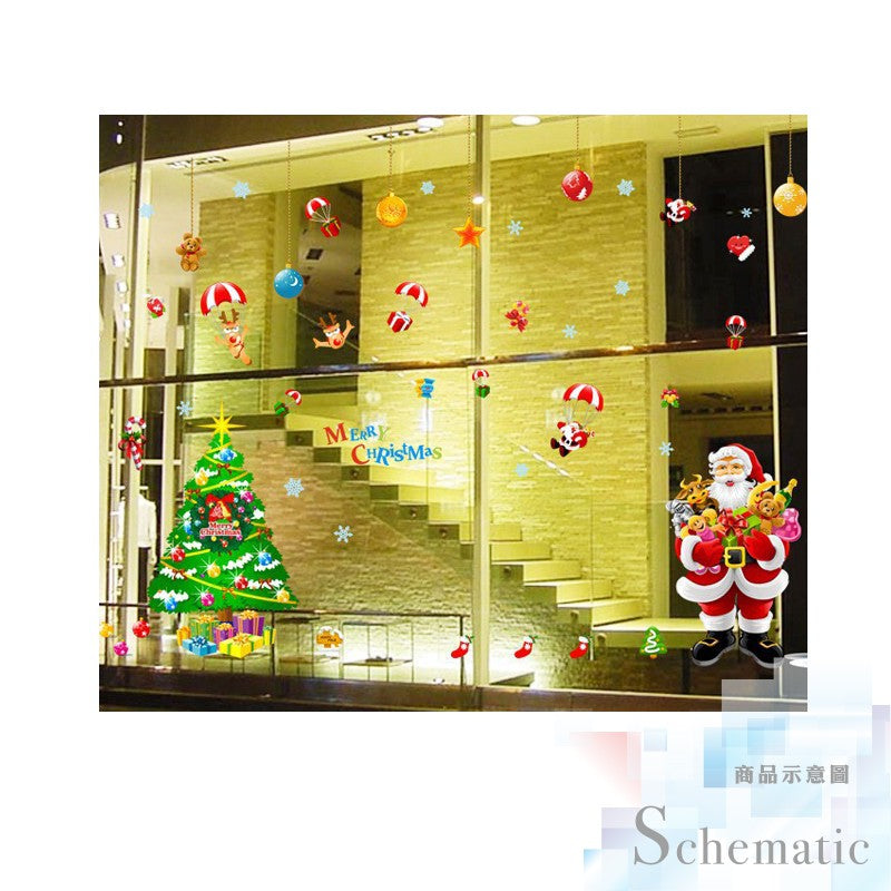 5f4c2cf0753b92f7c21a38e05de4962d_d983013b-e0ab-4701-ae66-bf2736edff7b Christmas Wall Sticker Snowman Santa Claus Christmas Tree xl9020 - Image 1