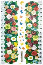 Flourish Fence - X-Large Wall Decals Stickers Appliques Home Decor DM570015 - Image 3