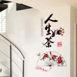 XL8293 Wall Stickers Painting Life Such as Tea Chinese Style Famous Self Adhesive Living Room Dormitory Sofa Background Wall Study Office Wallpaper - Image 3