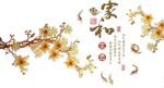Flowers Koi Fish Carps with Chinese Old Sayings Harmonious Family Means Wealth Wall Stickers Living Room Bedroom Wall - Image 6