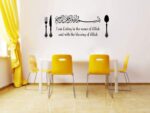 Decal O Decal ' IAM Eating in The Name of Allah and with The Blessing of Allah ' Vinyl Wall Stickers, Quotes, Pack of 1 - Image 6