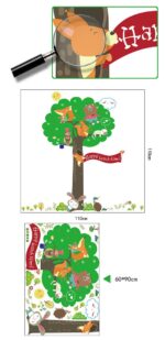 Sk9055 Squirrel Tree Wall Sticker - Image 3