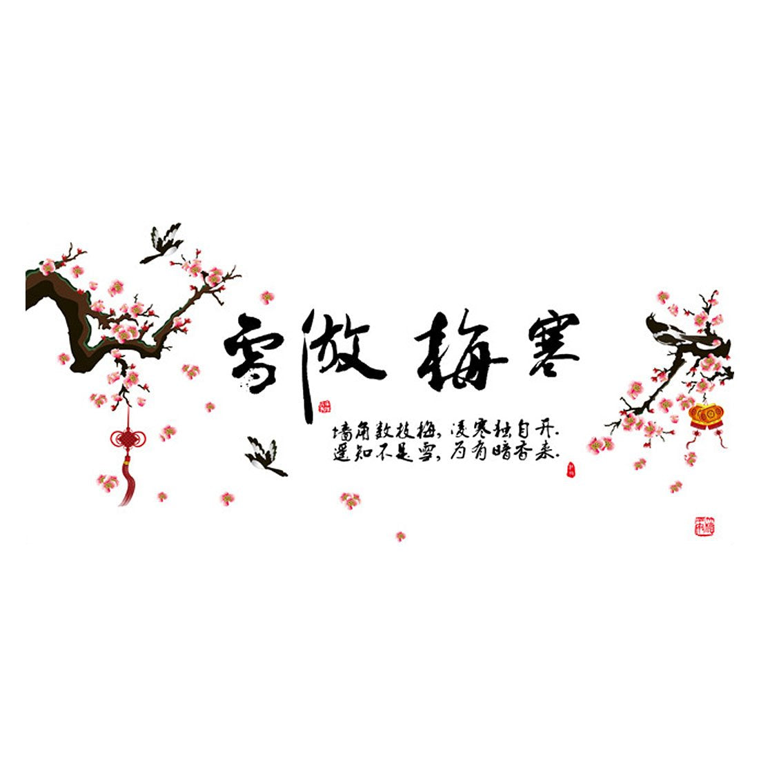 61ZsLjVv7IL._SL1100 Generic Bird Wintersweet Chinese Character Pattern Removable Wall Sticker Wallpaperer size 60x90 xh6022 - Image 1