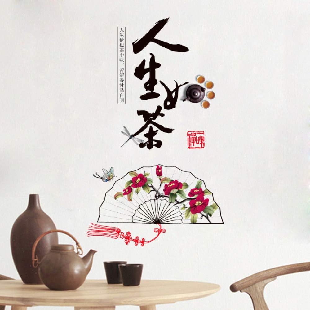 61ekzgat7XL._AC_SL1000_16935a06-618f-40ee-8c66-8c8734c67ad2 XL8293 Wall Stickers Painting Life Such as Tea Chinese Style Famous Self Adhesive Living Room Dormitory Sofa Background Wall Study Office Wallpaper - Image 1