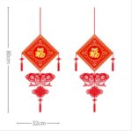 Xh6208Wall Art Stickers Year of The Year More Than Chinese Wind Stickers, Festive Doors and Windows Glass Decoration Painting - Image 4