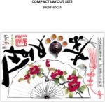 XL8293 Wall Stickers Painting Life Such as Tea Chinese Style Famous Self Adhesive Living Room Dormitory Sofa Background Wall Study Office Wallpaper - Image 6