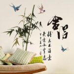 ELECTROPRIME Chinese Style Calligraphy and Painting Bamboos Birds Wall Decals, Living Ro F1Z3 size 60x90 xh6023 - Image 4