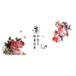 Generic Flower Prints PVC Home Chinoiserie DIY Ornament Wall Sticker Mj8032 - Image 3