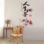 XL8293 Wall Stickers Painting Life Such as Tea Chinese Style Famous Self Adhesive Living Room Dormitory Sofa Background Wall Study Office Wallpaper - Image 5