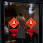Xh6208Wall Art Stickers Year of The Year More Than Chinese Wind Stickers, Festive Doors and Windows Glass Decoration Painting - Image 3