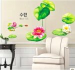 Vinyl Water Lily Flower Wall Sticker - Image 2