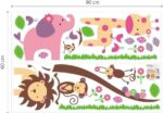 Walplus Wall Stickers Nursery "Huge Elephant Animal Lion Giraffe Monkey" Mural Vinyl Home Decoration DIY Décor Wallpaper Children Kids Room Gift, Multi-Colour - Image 3