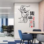 Decorative Decal Inspirational Collective Wall Sticker Xl7289 - Image 3