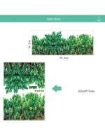 JAAMSO ROYALS Green Grass with White Flower Stickers for Walls of Home, Wall Sticker for Living Room, Wall Stickers for Home, Wall Painting Stickers, Living Room Wall Stickers size (50 CM X 70 CM) sk7152 - Image 6