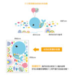 Colored Whale XH9218 Wall Sticker - Image 7