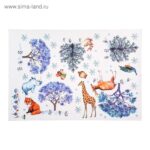 JM7353 Snowflake Forest Animals Children's Room Decorative Painting Wall Sticker - Blue Gray - Image 2