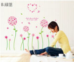 Delight Art Beautiful Flower with Leaf Wall Sticker size 50x70 ay7055a - Image 4
