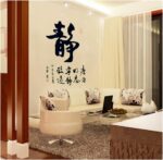 ABQ9621 Bling2Bling Chinese Traditional Calligraphy Style Wall Decals Living Room/Bedroom Removable Art Wall Stickers - Image 3