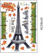 Wall Sticker Paris Eiffel Tower Autumn Red Maple Leaf Park Flower Banner European City Landscape for Living Room Bedroom Decoration, size 60x90 (MJ9503) - Image 2