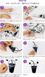 Kei Lara Trick Art Wall Sticker Window [Scenery from Round Window] Stylish Wall Sticker Removable DIY Wallpaper Sticker - Image 6