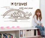 Elegante Inglés Cartas puente Opera vinilo de pared para el hogar papel adhesivo extraíble Living comedor dormitorio Cocina murales arte imagen DIY Stick Niñas Niños Kids Nursery Baby sala de juegos decoración size 50x70 jm8346